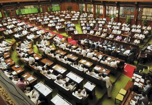 BJP To Disrupt Karnataka Assembly Session