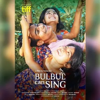 Bulbul Can Sing At IFFM
