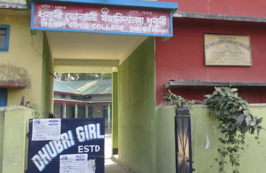 Dhubri Girls’ College Turns Temporary Prison