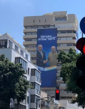 Israel PM’s election ad banner ft. Modi