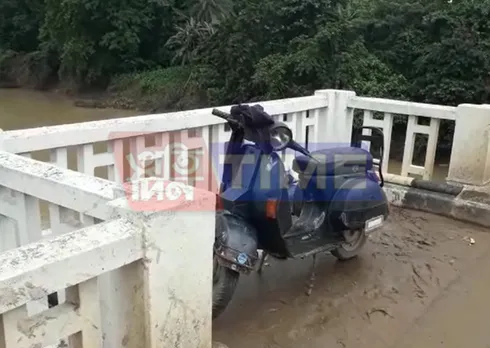 Prisoner allegedly kills self in Kapili River