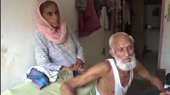 UP Man Gets Electricity Bill of Rs. 128Cr