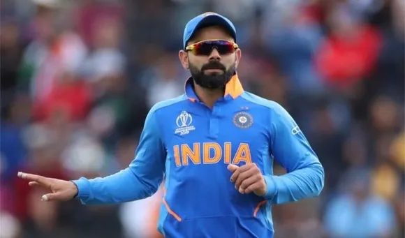 Bizarre and Crazy Short Boundary of Edgbaston: Virat Kohli