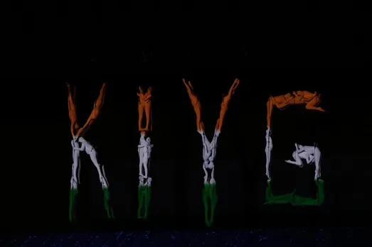 2020 Khelo India Youth games at Guwahati