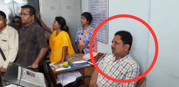 New Guwahati Treasury Officer suspended