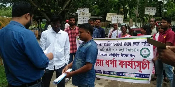 Adivasi Students’ Body Demands ST Status
