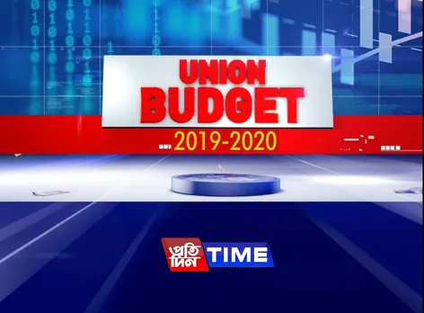 Budget 2019 LIVE UPDATES