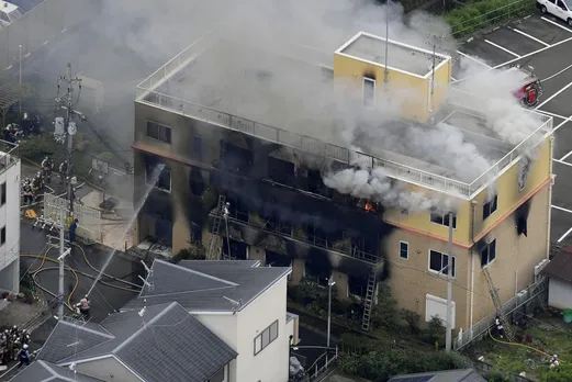 Several dead in Japan animation studio