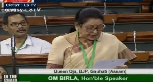 Queen Oja raises flood issue in Parliament