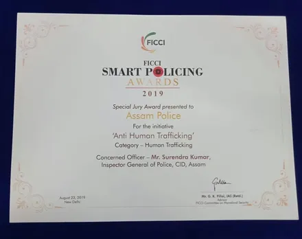 Assam IGP Gets Smart Policing Award 2019