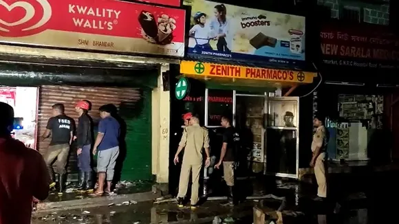 Guwahati: Massive fire breaks out in Supermarket