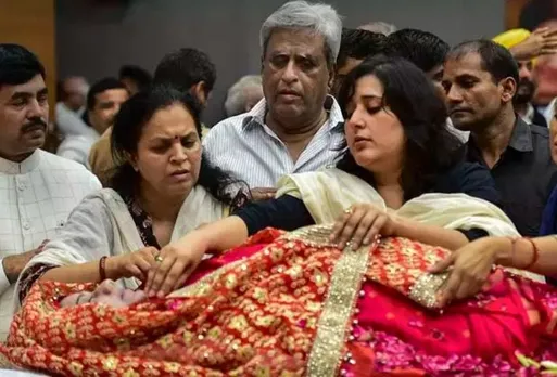 Last rites of Sushma Swaraj performed