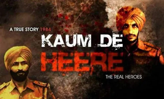 Film on Indira Gandhi’s assassination cleared for release