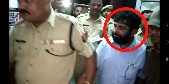 Land port Scam | Cachar DDC Surrenders Before Police