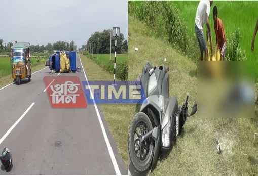 Deadly road accident in Morigaon