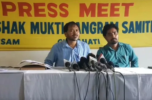Govt May Push CAB like J&K Bill : Akhil