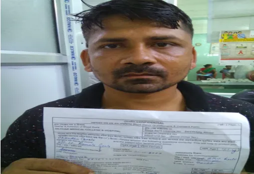 Blood racket in Silchar: One arrested