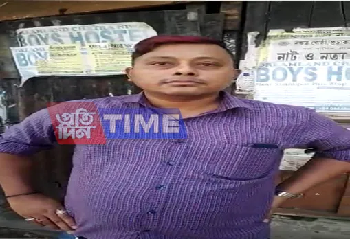 Police arrests Fake DTO in Guwahati
