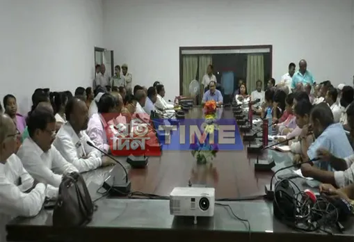 Beware while using Social Media: Kamrup Administration
