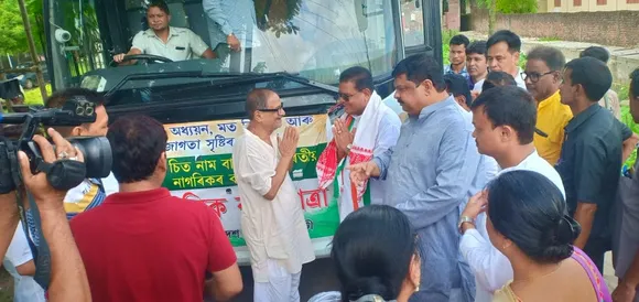 APCC ‘Bus Yatra’ reaches Dera Pathar