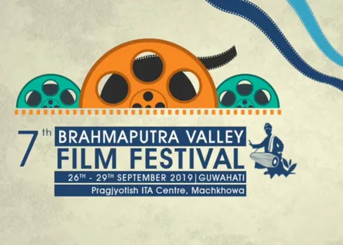 7th BVFF starts today
