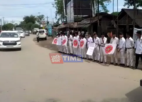 AASU Demands 4th Unit of BVFCL