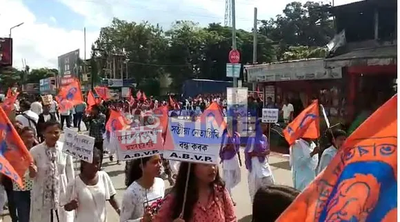 Dibrugarh: ABVP Takes Out Protest Rally Against AASU
