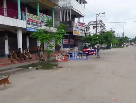 Koch-Rajbongshi Calls 12-Hour Assam Bandh on Sep 20