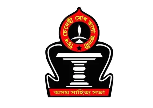 Sahitya sabha awards for 2018-20 announced; Full list of awardees