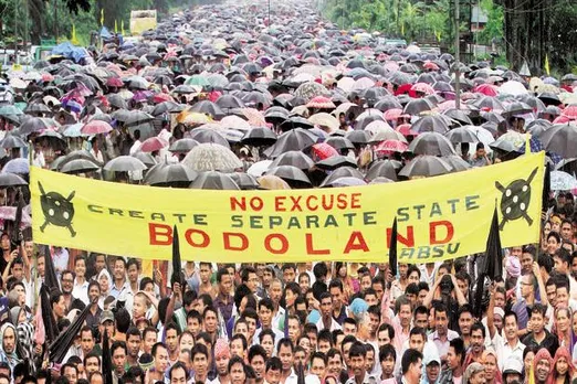 Mass Rally in Chirang Demanding Separate Bodoland