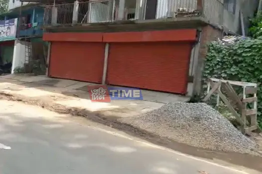 Chandrapur: 12-hour Bandh In Protest Against GMC