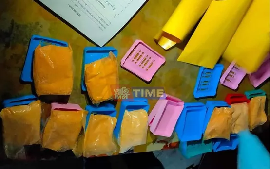 Brown Sugar Seized in Barpeta