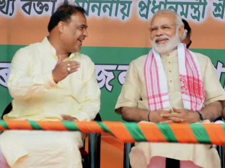 Nalbari Youth Gives Death Threat to Himanta & PM Modi
