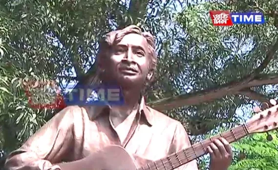 Jayanta Hazarika remembered