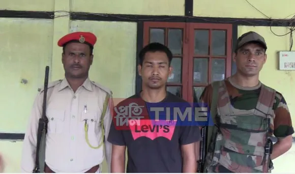 NDFB Cadre Absconding from NIA Custody Arrested