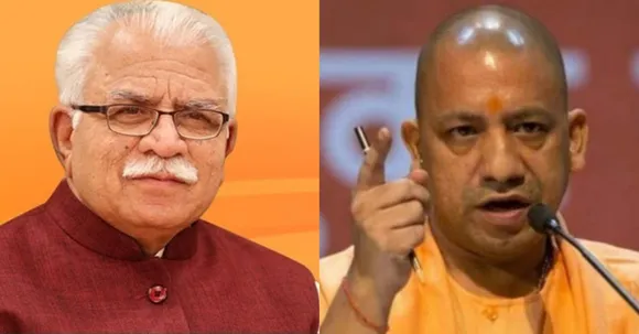 After Haryana, UP hints at going the Assam way