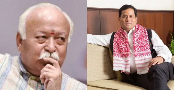 ‘We are with genuine citizens’; Sonowal Assures RSS Chief