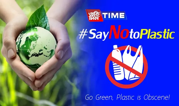 Pratidin Time launches anti-plastic drive