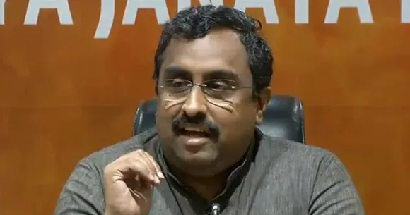 Syama Prasad Mukherjee saved Assam from Pakistan: Ram Madhav