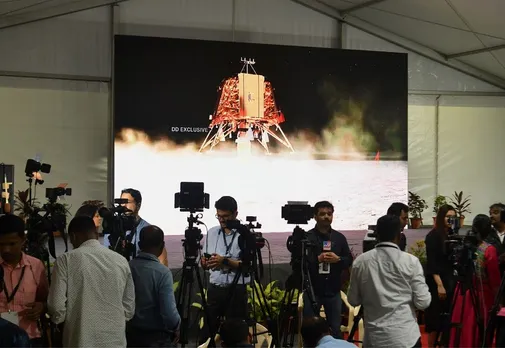 Lander Vikram In Tilted Position: ISRO