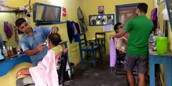 Assamese barbers association – Entrepreneur’s Success Story