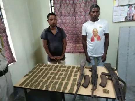 Arms Recovered in Kokrajhar