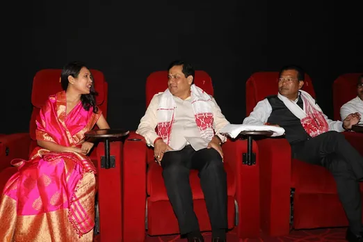 ‘Bulbul Can Sing’ : CM Sonowal attends its premier