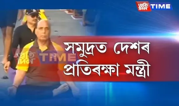 Defence Minister Rajnath Singh spends night onboard INS Vikramaditya
