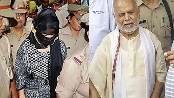 Chinmayanand case: Law student arrested by SIT