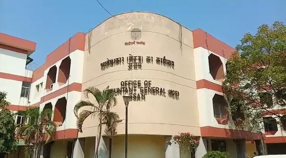 Fake Certificate! FIR lodged against Sr. Auditor