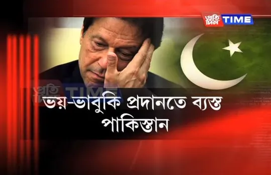 Imran Khan’s War Threat over Kashmir