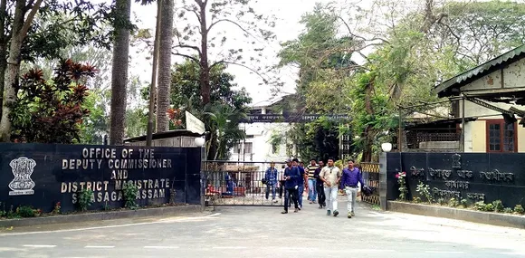 Sivasagar becomes first district to have ‘e-office’