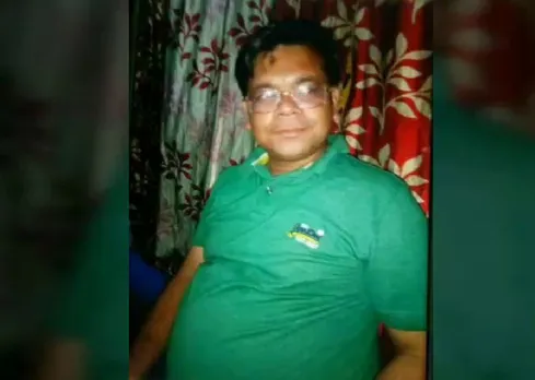 Barpeta UCO Bank Manager arrested