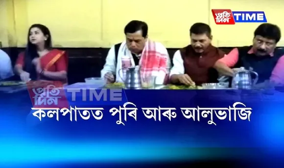 CM enjoys iconic ‘Puri’, ‘Peda’ at Bokakhat